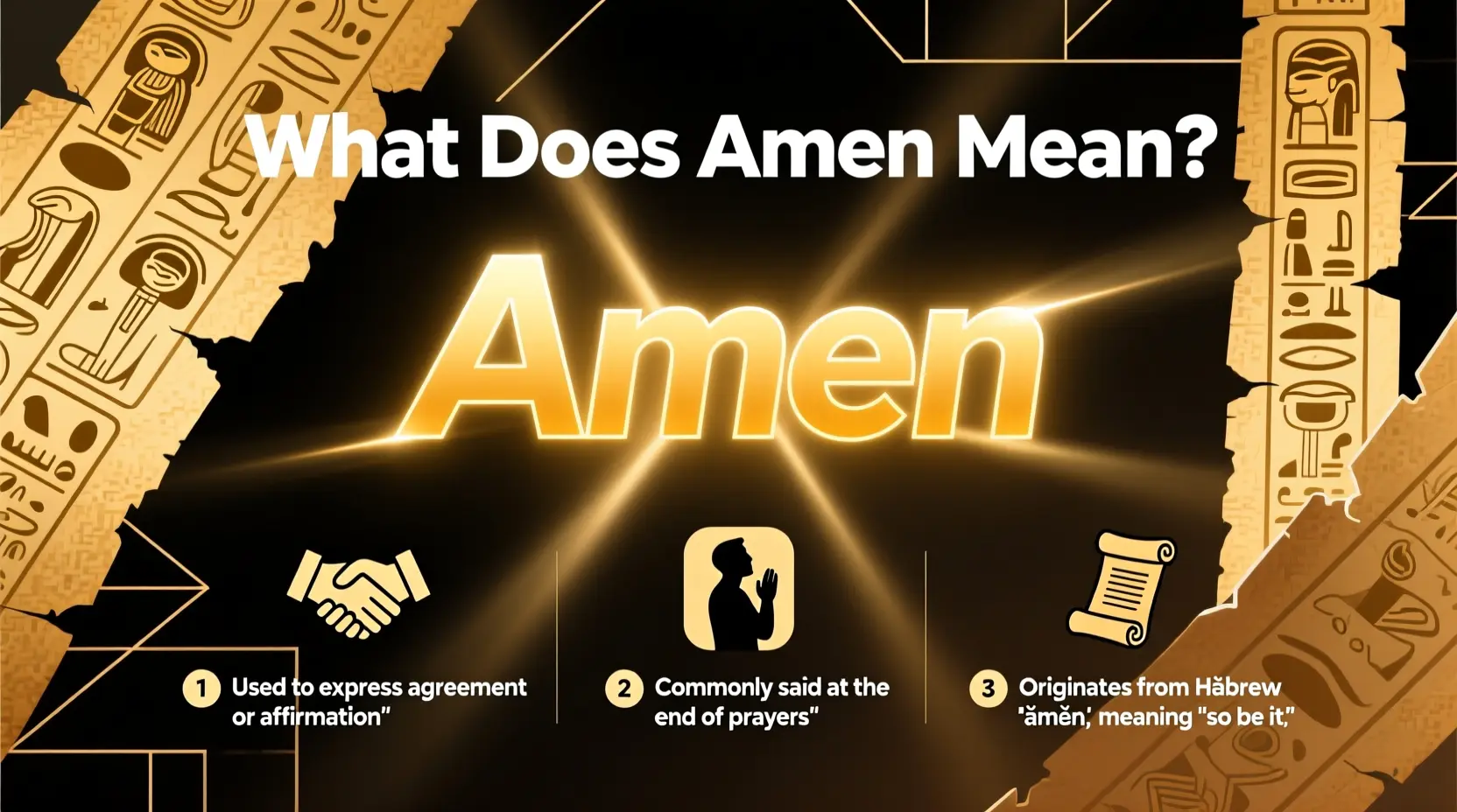 what-does-amen-mean